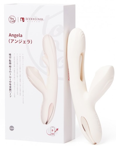 女性におすすめのToycod Angela 手マンバイブの叩き・吸引・振動を徹底レビュー