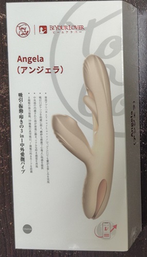 女性におすすめのToycod Angela 手マンバイブの叩き・吸引・振動を徹底レビュー