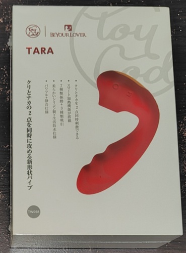 革新的な快感！ToyCod Tara 吸引バイブの使用感レビュー