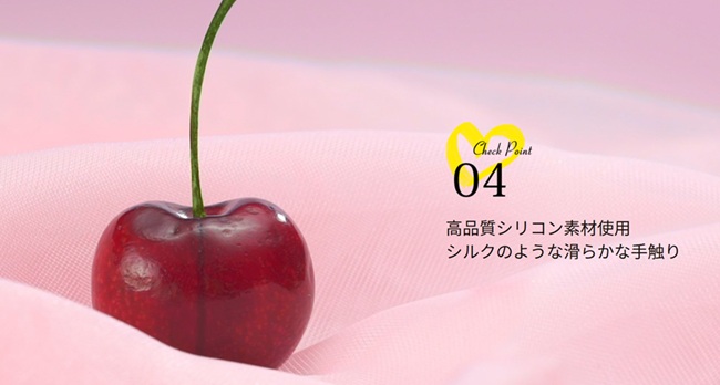 キスされてるみたいな快感!ToyCod キスハートで叶える『舐め×吸引』のW刺激体験