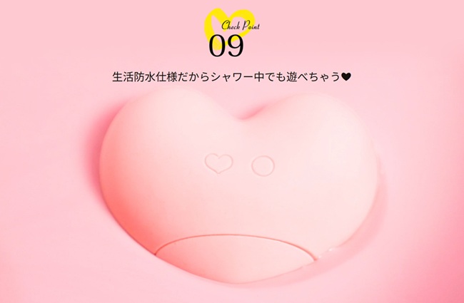 キスされてるみたいな快感!ToyCod キスハートで叶える『舐め×吸引』のW刺激体験