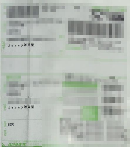 キスされてるみたいな快感!ToyCod キスハートで叶える『舐め×吸引』のW刺激体験