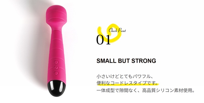 Zemalia Ritaは本当に凄い?口コミ評価を超えた快感を体感したレビュー