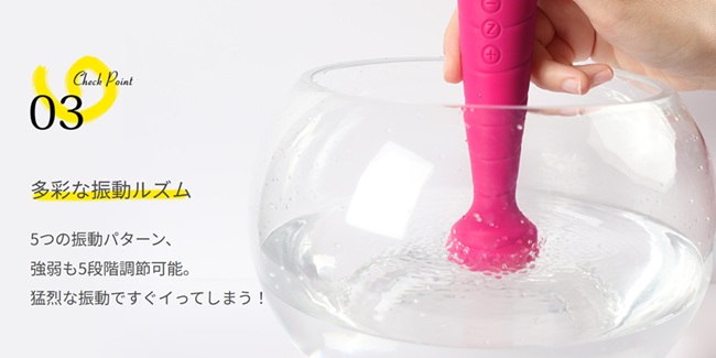 Zemalia Ritaは本当に凄い?口コミ評価を超えた快感を体感したレビュー