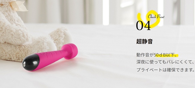 Zemalia Ritaは本当に凄い?口コミ評価を超えた快感を体感したレビュー