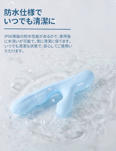 ToyCod ゆらめきは膣奥をえぐる究極の多機能バイブ!吸引・回転・温感の快感トルネード