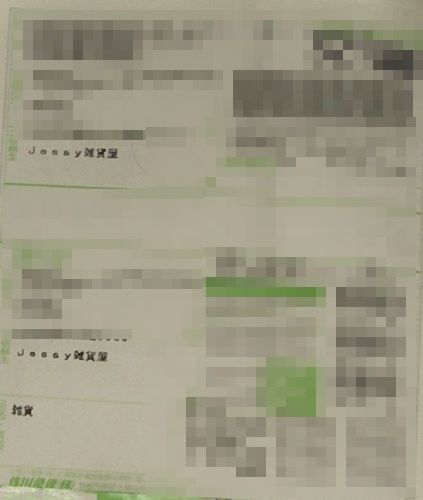 食人花バイブの全機能を徹底レビュー!セフレが泣いてイく驚異の舌責め×吸引×挿入プレイ
