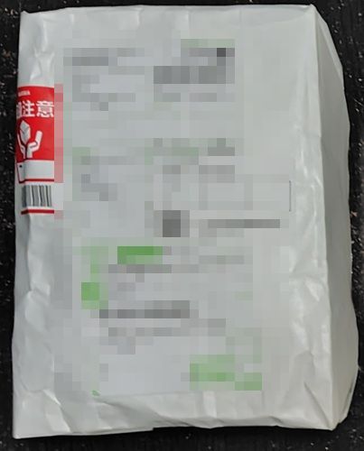 めざめちゃん レビュー!吸うやつ×バイブ×アプリ×目覚まし時計のW快感でバレずに絶頂プレイ