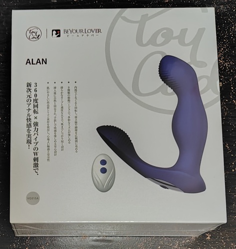 ToyCod Alan アナルバイブ徹底レビュー!360°回転とWローターで前立腺&Gスポ責め