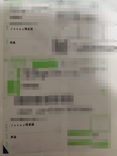 ToyCod Alan アナルバイブ徹底レビュー!360°回転とWローターで前立腺&Gスポ責め