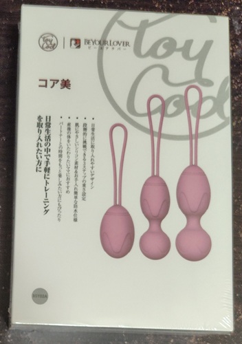ToyCod コア美で膣圧トレ＆感度アップ！やす坊がセフレと試した『ながらトレ』の効果を徹底レビュー