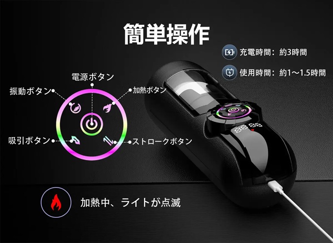 ブラックマンバ