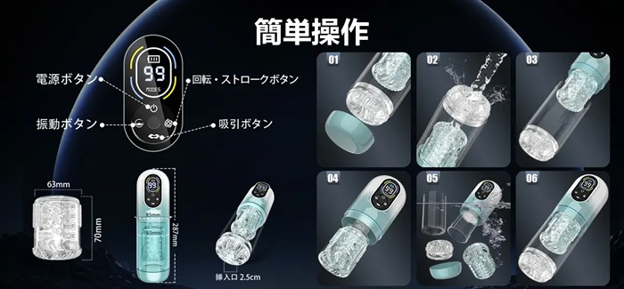 T Z4 狂気回転 第2世代