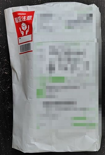 T Z4 狂気回転 第2世代